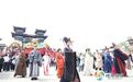 咸阳持续擦亮秦文化名片释放文旅动能