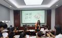 苏州相城区太平街道洞字社区:一针一线织匠心,非遗苏绣润童心