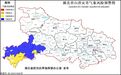 湖北省山洪灾害气象预警