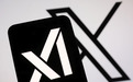AI公司罕见起诉用户,马斯克xAI控告Grok使用者制作儿童不雅内容