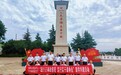 联学共建强党性 金融同心践初心——工行宝鸡分行多家支行联合共建单位开展主题党日活动
