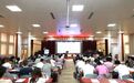 国家级学术盛会——2026CSCO妇科肿瘤规范化诊疗指南巡讲(枣庄站)在枣庄市立医院新城分院举办