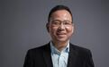 APEC中国年丨与隐形冠军的对话——绘王趋势科技董事长徐鹤峰独家对话