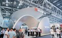 双馆联动拓赛道,年度新品齐绽放ᅵ轩尼斯门窗2026广州建博会圆满收官