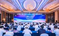 浪潮参加世界人工智能大会 展现全栈AI能力体系