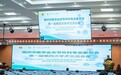 匠心筑学术,再生启新程|2026湘南PRP临床技术培训班圆满落幕