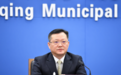 重庆市委组织部副部长张波任市委老干部局局长、市公务员局局长