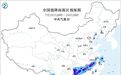 双预警齐发!江西这些地区有暴雨和强对流天气