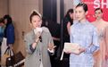时尚秀场点亮童年 合生缦品牌打造多元美好日常