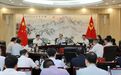 梁平区委书记周恩海:以建设千亿级国家高新区、重庆临空经济产业园为引领,推动科技创新与产业创新深度融合