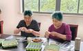 苏州相城区太平街道沈桥村:巧手包饺子暖夕阳,温情服务关爱老年人