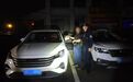 2分钟落网!上饶公安:再敢来,照样这个速度