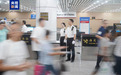 粤港澳大湾区跨境游热度攀升 7月以来拱北口岸日均进出境旅客超31万人次