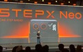 阶跃星辰发布全球首款大模型原生智能体手机STEPX Neo