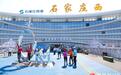 拉动消费超百万 石家庄西服务区“交旅融合”模式显成效