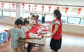 西乡街道蚝业社区“生活小能手”小组圆满收官,儿童青少年解锁多项生活新技能