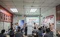 农行深圳国贸支行:金融服务进驿站 暖心护航快递小哥