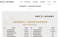 不是银行清退助贷 是助贷主动放弃银行