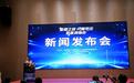 官宣!"星熠之旅·闪耀枣庄"群星演唱会定档8月15日,李克勤、苏有朋、陈慧琳领衔,开票在即!