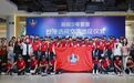 架起深港连心桥 淬炼湾区好少年