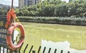 夏季安全避险指南来了!专业救援人员详解防溺水及遭遇山洪、台风自救技巧