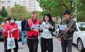 兰州新区彩礼标准平均下降4成 简约婚礼普及率近8成