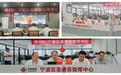 党旗映风雨抢修勇逆行——中国联通宁波分公司硬核迎战台风“巴威”保通信畅通