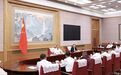 这场总理座谈会上的8位“座上宾”,分别是谁?