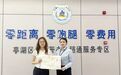 告别“先销后立”!盐城首例个人独资企业直接转型有限公司在亭落地