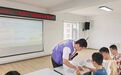 长春市南关区鸿城街道鹏程社区“七彩夏日”暑期成长营正式