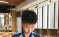 中考放榜!三水乐平优秀学子分享“通关秘籍”