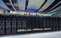 世界人工智能大会来了:这里有全球AI浪潮里的中国答案