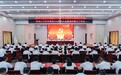 山东能源兖矿物流公司:深耕政绩观实践 淬炼红色动能 以高质量党建领航智慧物流高质量发展