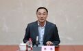 巴南法院院长陈浩任重庆市第三中级人民法院党组书记