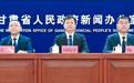 兰州新区“十五五”立Flag:GDP破千亿 人口超百万