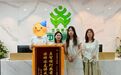 启智明灯照前路,亦师亦友伴成功 | 锦旗背后中青留学温暖故事