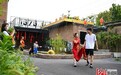 从“工业锈带”到“生活秀带” ②|老厂房里办“喜事”