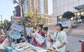 “游老城・话文脉”——“童行上街里-暖南少年”公益午市活动启幕