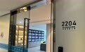 2026年本地深耕财税服务商,靠谱代理记账公司推荐,实体门店售后有保障