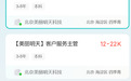 美丽明天公司回应首播时间,预计8月份进行