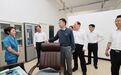 刘宁在郑州督导调研防汛备汛和安全生产工作
