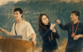 唐驳虎丨王虹、邓煜同获菲尔兹奖,“韦神”也走在另一条数学路上