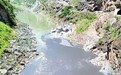 四川九龙县通报“大量黑水排入雅砻江”