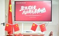 “聚焦高质量·共话新未来”——大望路中西医结合医院高质量发展研讨会圆满召开