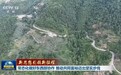 【甘快看】新思想引领新征程丨东西部协作 推动共同富裕迈出坚实步伐