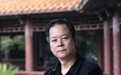 葛蒲南当选当代艺术家俱乐部会员