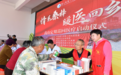 医暖桑梓,深耕近邻党建的同安医者答卷——厦门市第三医院党委“近邻暖医”的闽南式实践