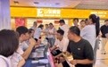 政务服务不打烊 | 天桥区行政审批服务局走进缤纷五洲开展政务夜市活动