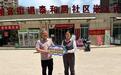 广发银行西安凤城五路支行:适老化金融服务走进社区敬老食堂