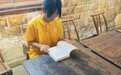 【三下乡】厘清历史根脉 重述白箬文化:寻脉兴箬实践团以青年视角宣讲白箬铺茶馆历史